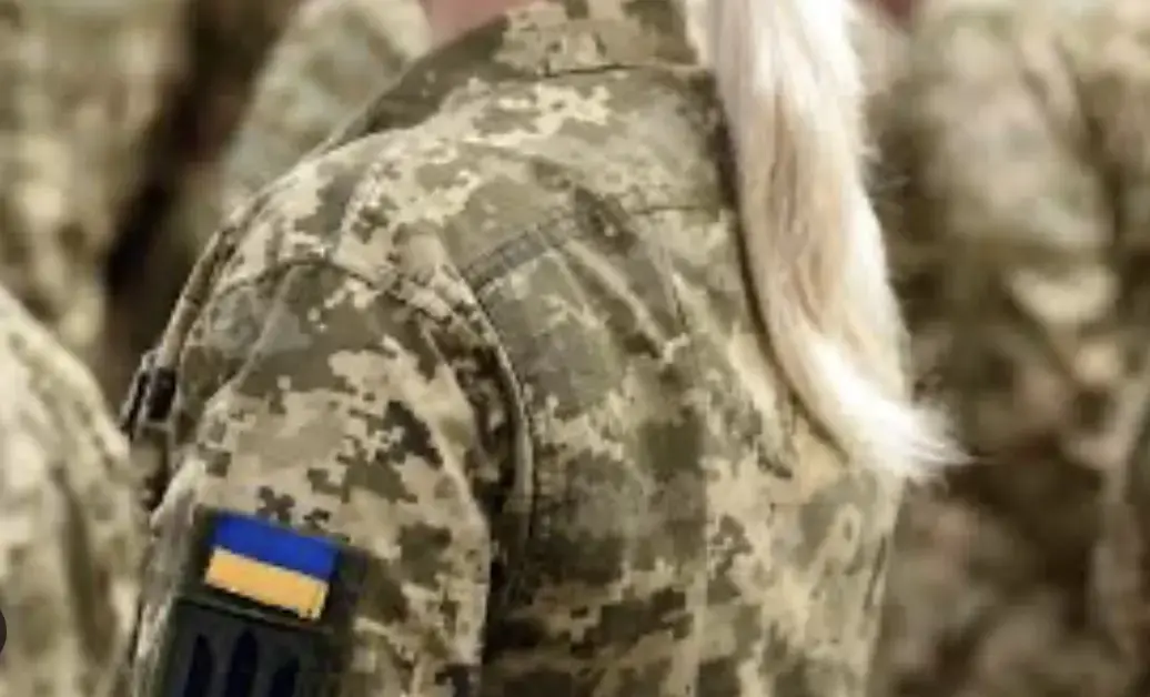 Військовий облік жінок: у ЗСУ розставили крапки над «і» щодо мобілізації та помилок у реєстрах