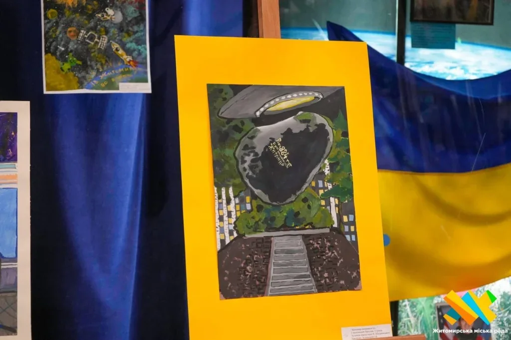 Космічна колиска Житомира: місто вшанувало пам’ять Сергія Корольова