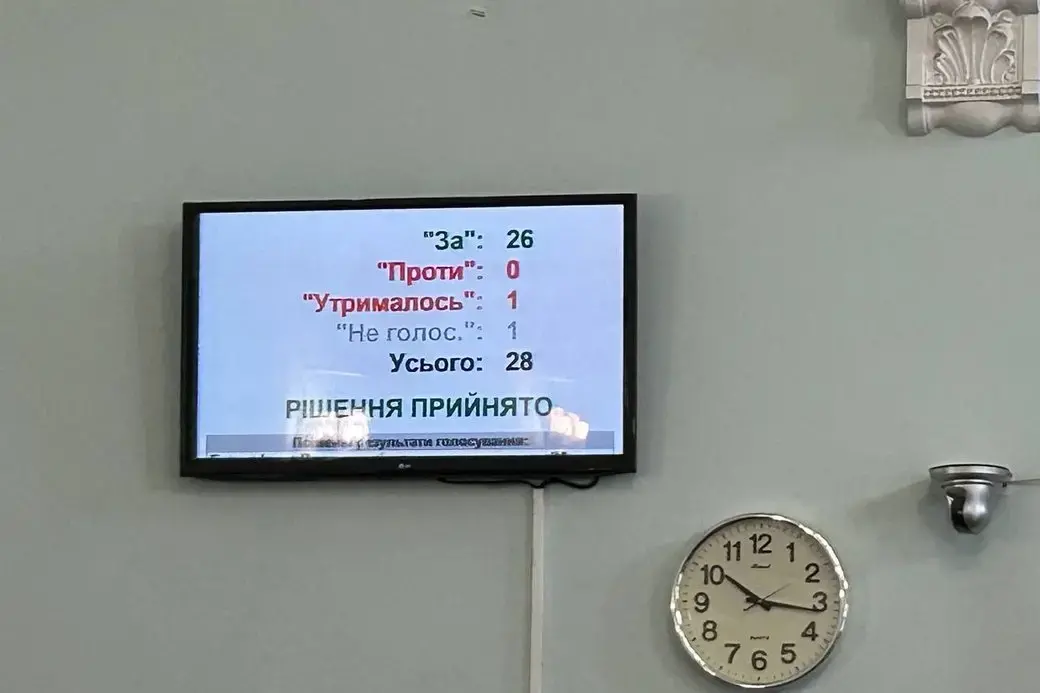 Берег Тетерева звільнять від приватної забудови: Житомирська мерія розширює захисну зону