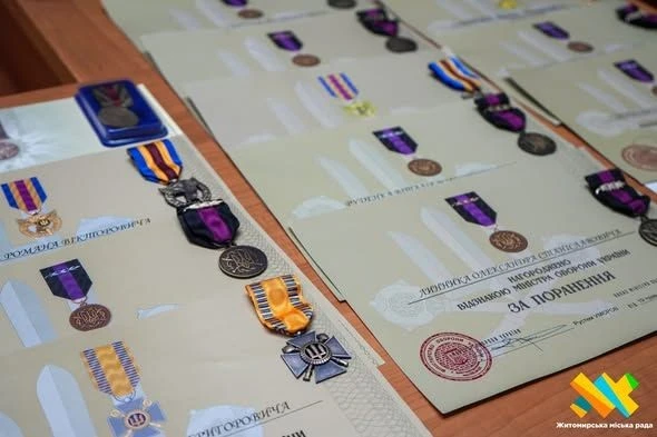 Честь та відвага: у Житомирі відбулося нагородження ветеранів війни