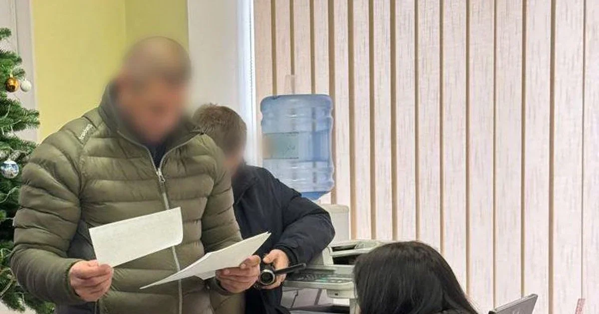 Мільйон на крові: на Черкащині банкірка привласнила виплати родини полеглого захисника