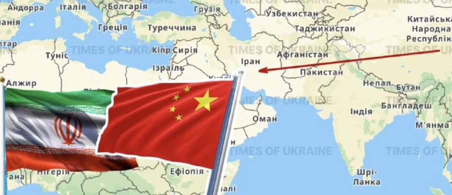 Пекін висловив солідарність із Тегераном на тлі ескалації на Близькому Сході