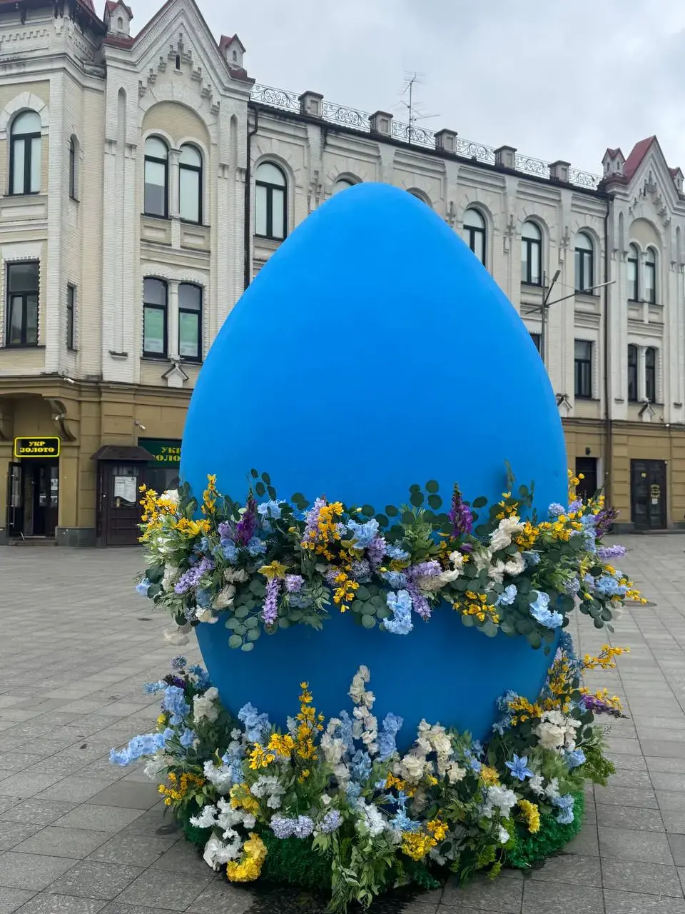 Шість годин розваг та інтерактиву: Михайлівська у Житомирі стане центром дитячого свята