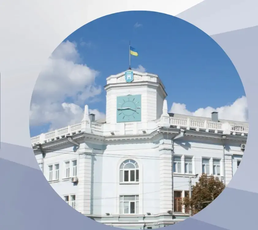 Житомирська міська рада збирається на чергову сесію: Херефорд стане новим побратимом міста