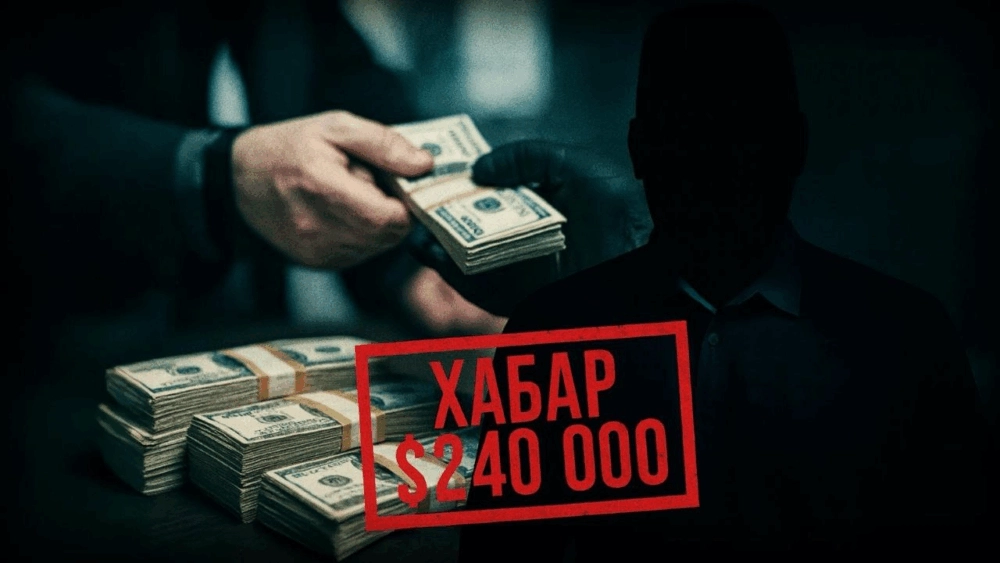 Кадровий скандал у Київській області: ТЦК очолив посадовець із корупційним минулим
