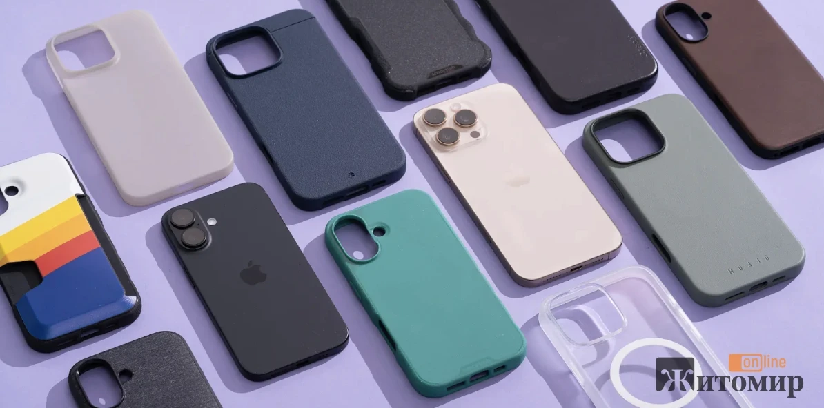 Броня для флагмана: як захистити iPhone 16 Pro без втрати стилю