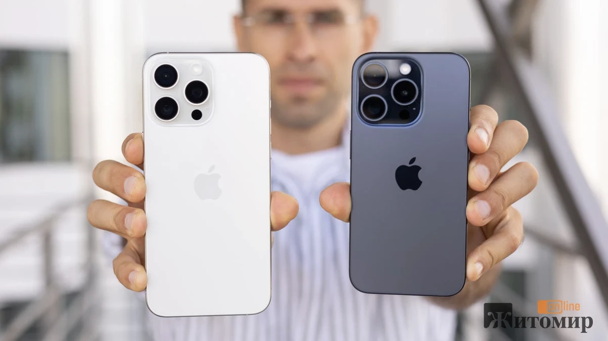Мистецтво вибору iPhone: як не помилитися з покупкою в сучасних умовах