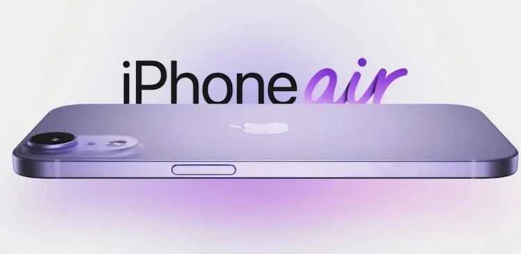 Рекордний силует: Apple готує iPhone 17 Air з екстремально тонким корпусом