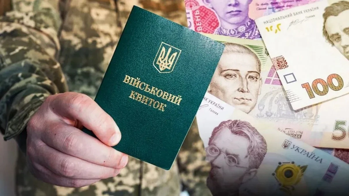 Кабмін посилив критерії бронювання: нові вимоги до зарплат та заборона для сумісників