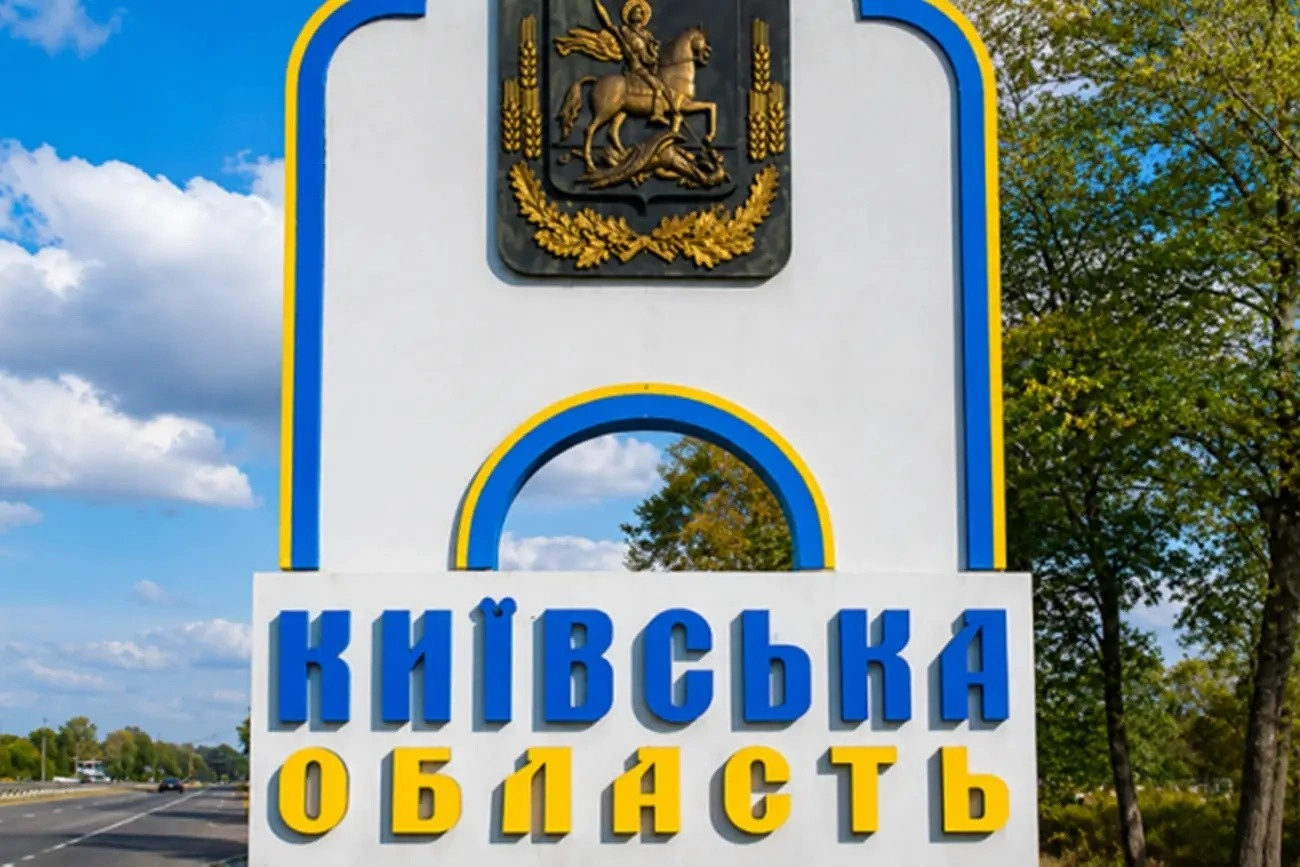 Північний кордон під прицілом: Київщина готує кругову оборону через загрозу з Білорусі та Брянщини
