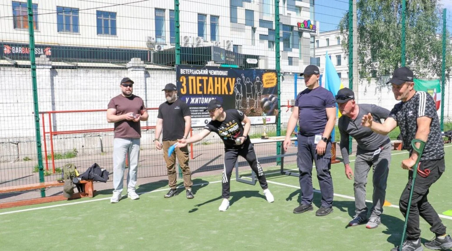 Ветерани на Житомирщині опанували петанк під час унікального турніру