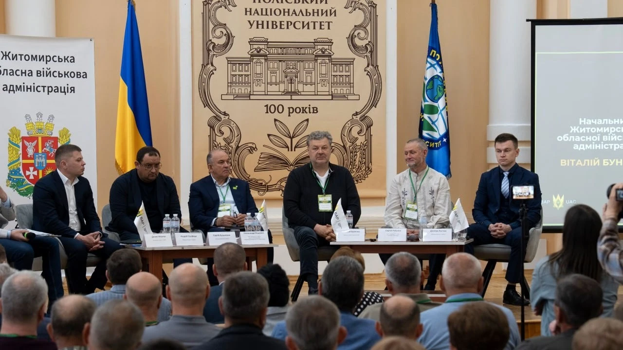 Аграрний потенціал Житомирщини: влада та бізнес шукають нові точки зростання